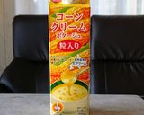 コンポタで☆卵不使用の簡単カルボナーラ作り方6写真