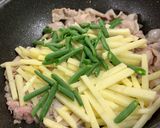 新じゃがとインゲンの甘辛丼♪めっけ作り方3写真