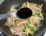 新じゃがとインゲンの甘辛丼♪めっけ作り方4写真