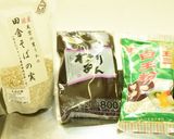 そばの実おしるこ作り方1写真