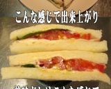 美味ドレの塩レモン蜂蜜マヨでトマトサンド作り方2写真
