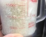 美味しいご飯の炊き方作り方1写真