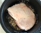 炊飯器だけで、チキンライス(豆入り)作り方6写真