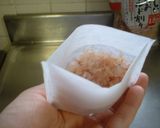 夏のぷるるん小鉢♪作り方2写真