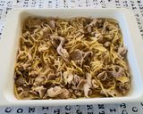豚肉としらたきのしぐれ煮作り方5写真