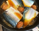 定食屋のこってりサバの煮付け作り方3写真