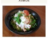 梅おろしうどん作り方10写真