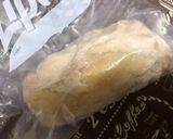 鶏ハムもどき作り方6写真