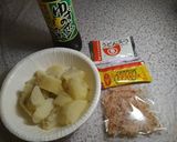 【超時短】じゃがいものポン酢炒め作り方1写真