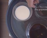 キャラメルシフォンケーキ♡【動画あり】作り方8写真