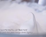 キャラメルシフォンケーキ♡【動画あり】作り方14写真