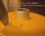 キャラメルシフォンケーキ♡【動画あり】作り方25写真