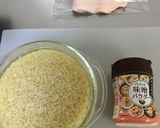 粉味噌と甘酒だけ！絶品トースターチキン作り方2写真
