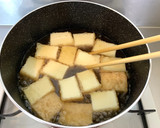 作り置きに美味しい＊厚揚げと昆布の煮物＊作り方9写真