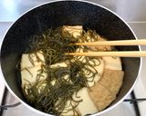 作り置きに美味しい＊厚揚げと昆布の煮物＊作り方12写真