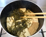 作り置きに美味しい＊厚揚げと昆布の煮物＊作り方12写真