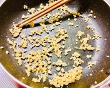 絶品♡生姜大葉ご飯の♡サッパリ豚丼♡作り方5写真