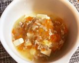 和風麻婆豆腐【離乳食後期】作り方10写真