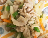 全てレンジ大根青椒肉絲風トロトロ旨煮作り方14写真