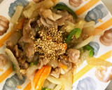 全てレンジ大根青椒肉絲風トロトロ旨煮作り方17写真
