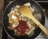 超簡単☆ケチャップマヨのオーロラ豚バラ丼作り方2写真