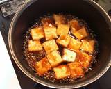 厚揚げのうまうま甘酢煮作り方4写真