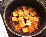厚揚げのうまうま甘酢煮作り方4写真