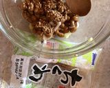 納豆とちくわのシンプルご飯作り方1写真