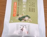 ♡ふっくらお揚げ入りひじき煮♡作り方4写真