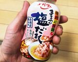 ベビーホタテのネギ塩ダレ炒め作り方1写真