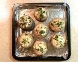 丸ごとしいたけのガーリックバター焼き作り方3写真