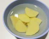 【男飯】豚野郎の豚汁【豚増】作り方2写真