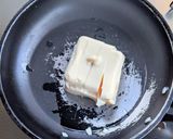 麻薬たまごのタレで作る豆富煮作り方2写真