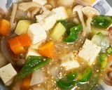 レンジ根菜春雨の梅オイスター温野菜サラダ作り方19写真