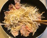 豚肉の1品料理作り方3写真