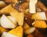 豚肉と野菜＆厚揚げのあまから煮作り方1写真