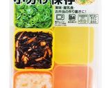 帆立と野菜のパスタ離乳食後期作り方11写真
