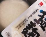 ~塩麹を白米に入れて炊く~麹ご飯作り方1写真