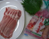 豚肉と新生姜の大葉くるり巻き作り方1写真