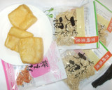 基本の切り干し大根煮物♪簡単作り方作り方1写真