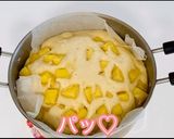 ケーキみたいにふわふわの鬼まんじゅう作り方5写真