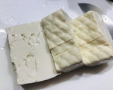 ♡超簡単水切り不要の揚げ出し豆腐♡作り方1写真