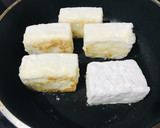 ♡超簡単水切り不要の揚げ出し豆腐♡作り方7写真