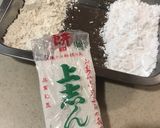 衣がザクザクガリガリ！絶対美味い唐揚げ！作り方7写真