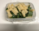 小松菜と油揚げの簡単おひたし(お弁当)作り方5写真