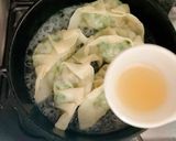 ニラ餃子作り方6写真