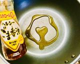 我が家のごった煮♡作り方3写真
