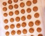 ｍ焼くまで10分！きな粉サクホロクッキー作り方17写真