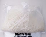 フライパンで炊くご飯。アレンジご飯ピザ作り方1写真