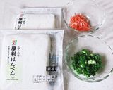 簡単おつまみ★はんぺんフライ★お弁当にも作り方1写真